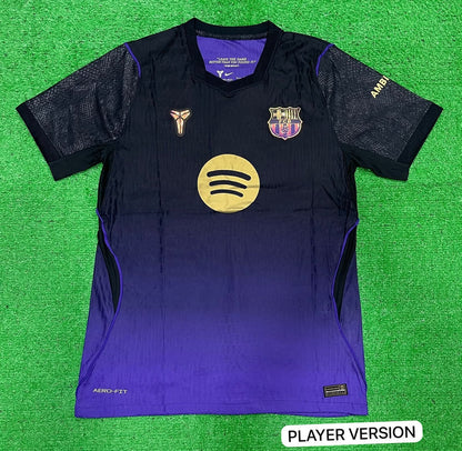 Barca Away 26/27 Kit | Player Version